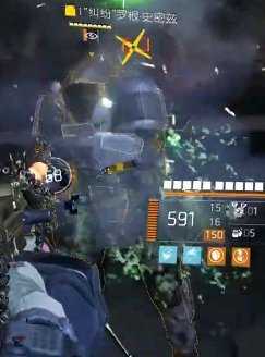 《全境封锁2》白牙机枪王属性及打法介绍