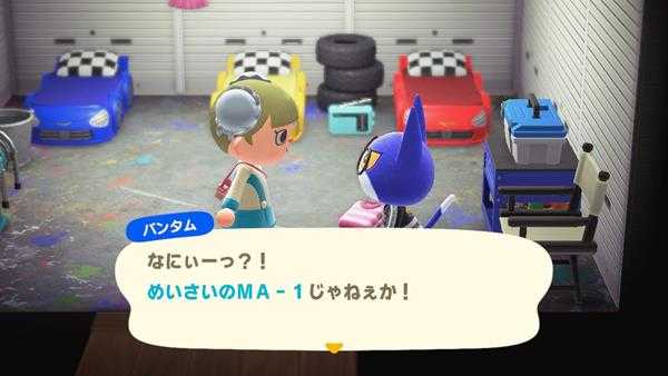《集合啦！动物森友会》全动物室内特色装修一览