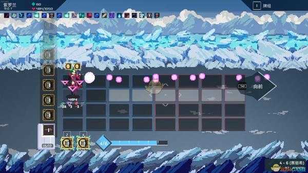 《伊甸之路》灿亮光束BD分享