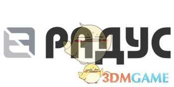 《欧洲卡车模拟2》混凝土丛林成就攻略