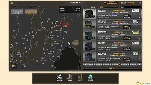 《欧洲卡车模拟2》混凝土丛林成就攻略