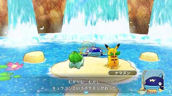 《宝可梦：不可思议迷宫救助队DX》非等级重置迷宫攻略方法