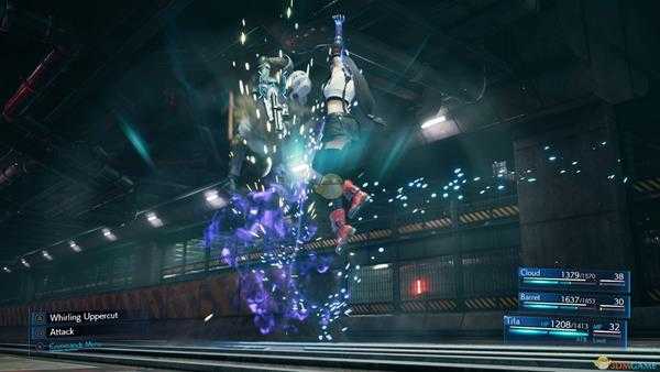 《最终幻想7：重制版》气卦魔晶石获得方法分享