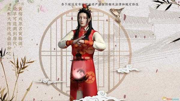 《探灵笔记》尖叫鸡使用技巧分享