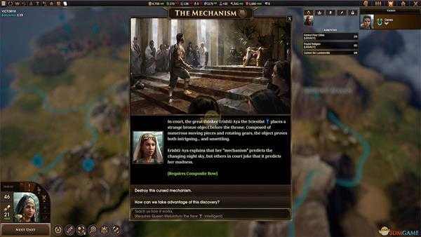 《旧世界》随机事件机制介绍