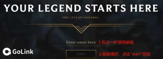 Valorant如何注册账号？内测资格如何获取？