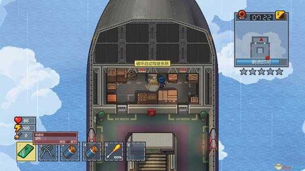 《脱逃者2》空军犯罪单人逃脱方法