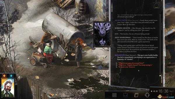 《极乐迪斯科》坤诺入队方法分享