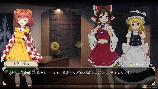 《幻想讨幻经》游戏战斗系统介绍