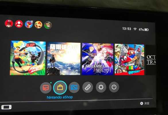 喷射战士2怎么下载 色彩喷射团2如何下载