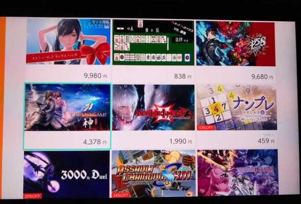 喷射战士2怎么下载 色彩喷射团2如何下载