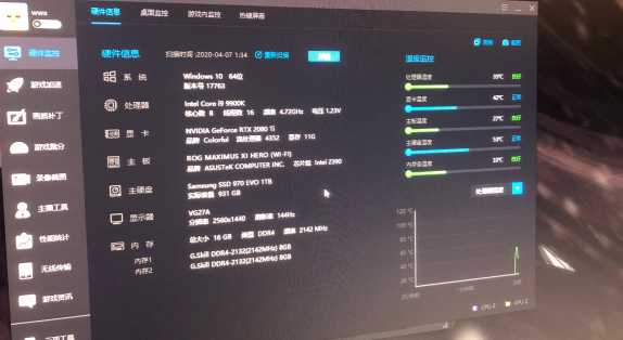 《绝地求生》第7赛季更新 奇游专项优化现延迟直降50ms