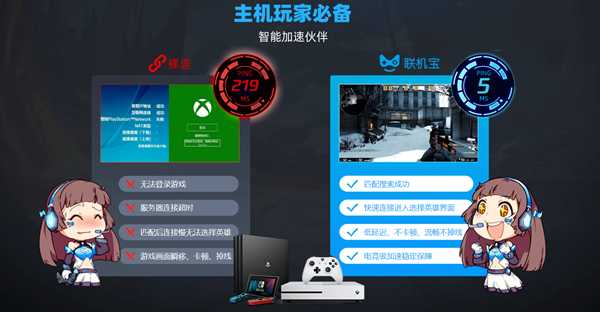 《集合啦！动物森友会》4月23日更新内容汇总