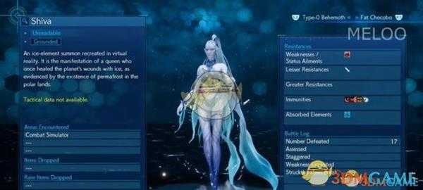 《最终幻想7：重置版》新手向召唤兽连战配置打法攻略