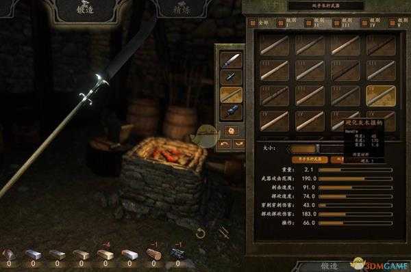 《骑马与砍杀2》长偃月刀打造心得分享