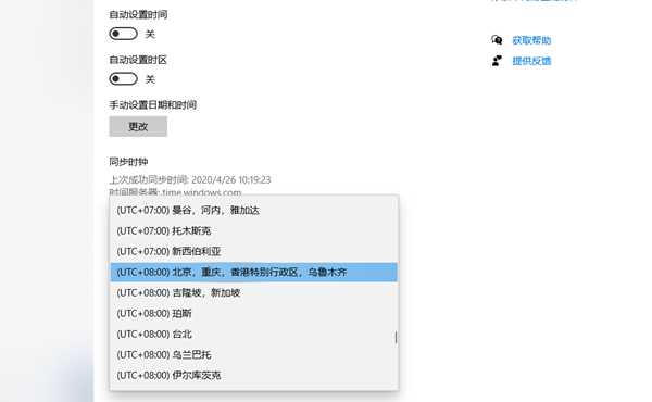 冬日计划加速器用哪个分析 延迟最低加速器推荐