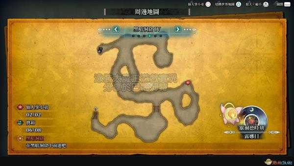 《圣剑传说3：重制版》全仙人掌位置攻略