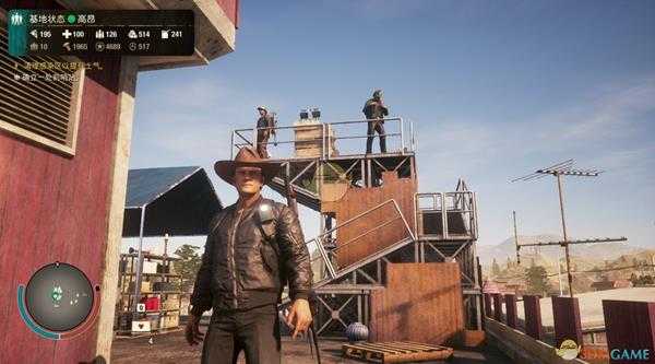 《腐烂国度2》德鲁克县皇家电影院基地介绍