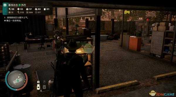 《腐烂国度2》德鲁克县路障封起的商业街基地介绍