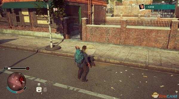 《腐烂国度2》瀑布山街角办公室基地介绍