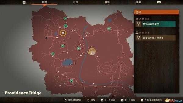 《腐烂国度2》普罗维登斯岭地图全武器箱及军事集装箱位置分享