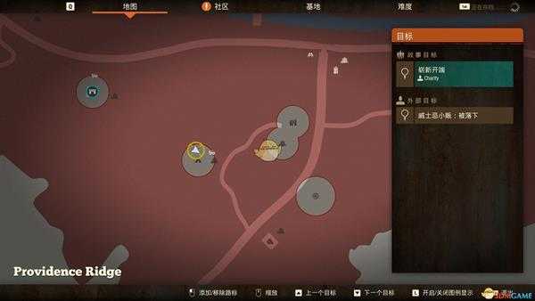 《腐烂国度2》普罗维登斯岭地图全武器箱及军事集装箱位置分享