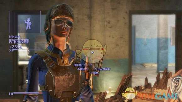 《辐射4》全流派PERK构建强度及流程分析