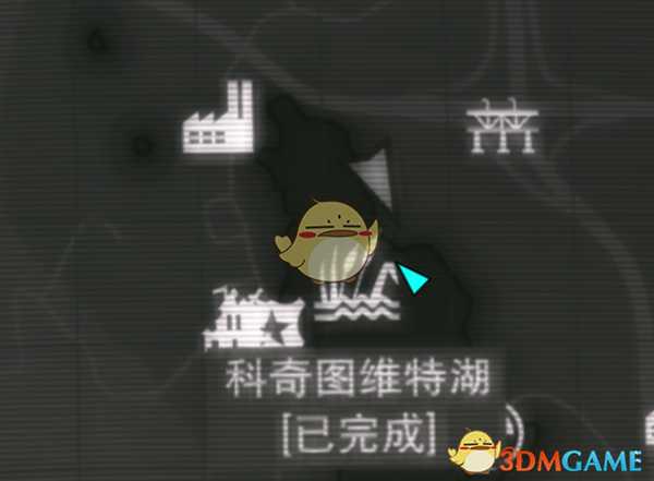 《辐射4》【奇怪的收集品】全位置一览