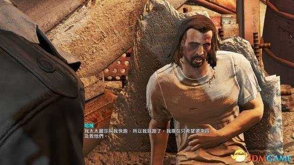 《辐射4》掠夺者套装代码大全一览