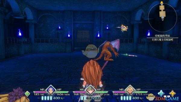 《圣剑传说3：重制版》龙帝路线刷种子地点分享