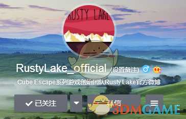 《轮回的房间》隐藏房间攻略 虾的获取方法分享