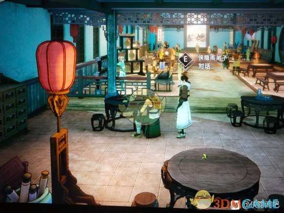 《侠隐阁》第二次四艺大会攻略