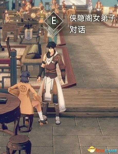 《侠隐阁》六合刀谱学习方法分享