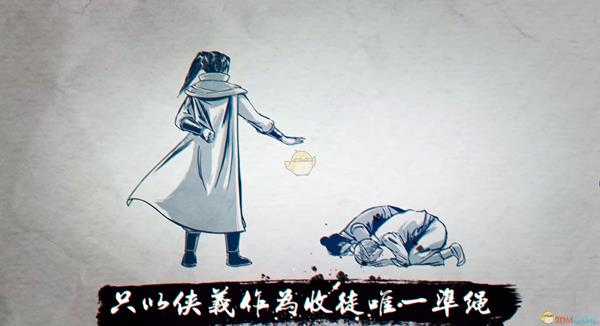 《侠隐阁》七夕说书奖励介绍