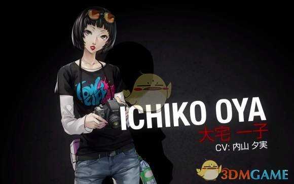 《女神异闻录5》【恶魔】羁绊关系一览