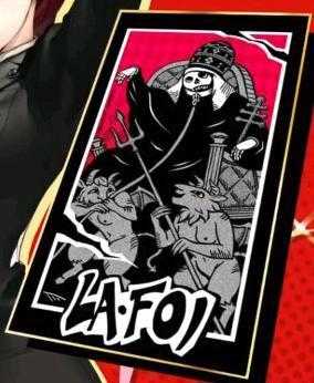 《女神异闻录》塔罗牌【信念】羁绊关系一览