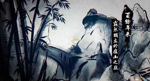 《侠隐阁》夏校事件额外奖励获得方法分享