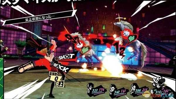 《女神异闻录5R》【轻微剧透】新手向简单测评