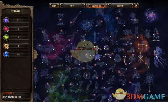 痧暴再临 《恐怖黎明》1.1.6.2双持穿刺旋风潜伏者攻略