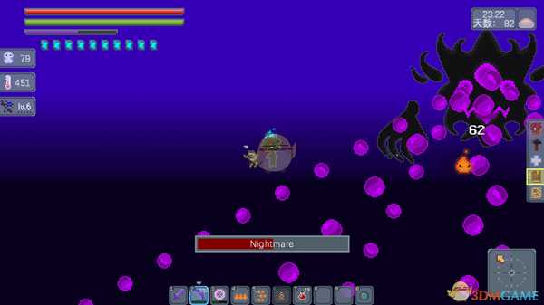 《感受冬季》最终BOSS大梦魇打法攻略