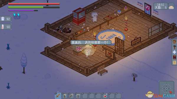 《感受冬季》全玩具解锁方法