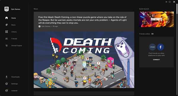 Epic喜加一：《死神来了》免费领取图文教程