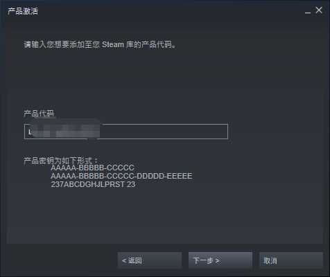 Steam喜加一：《奇点灰烬：扩展版》免费领取图文教程