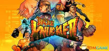 《怒之铁拳4》高难度通关视频+全人物出招演示+隐藏关卡进入方法