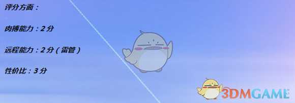 《全面战争：战锤2》矿工实用性分析