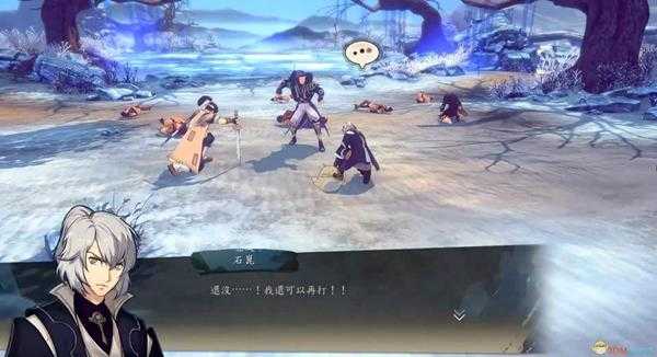 《侠隐阁》云崖剑式青天削芙蓉效果介绍