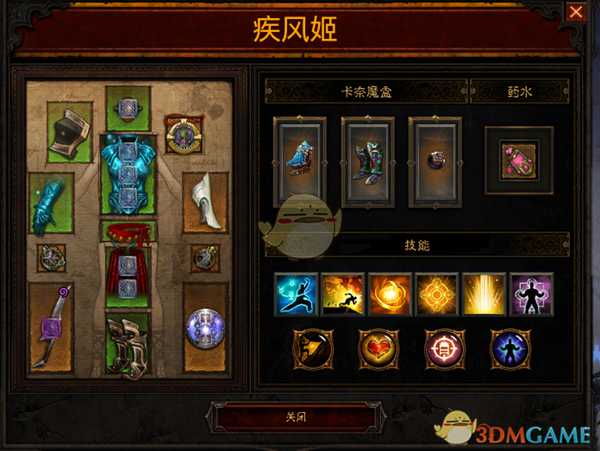 《暗黑破坏神3》20赛季爆裂奶僧BD分享