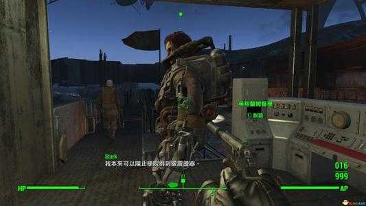 《辐射4》【百战百胜】成就达成方法