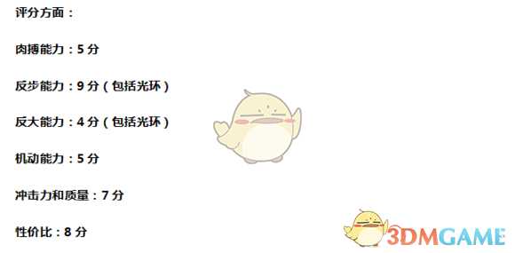 《全面战争：战锤2》幽冥引擎实用性分析