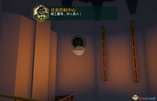 《深岩银河》太空舱格局分布介绍